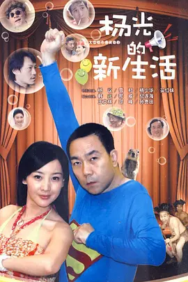 亚洲成av人在线观看影院_国产女人久久香蕉精品视_国产av无码亚洲avh_亚洲人成午夜免电影费观看_亚洲免费黄片在线看_亚洲中文字幕人成乱码_亚洲日韩在线中文字幕综合 - 日韩手机在线观看