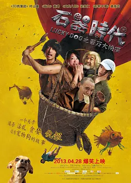 亚洲综合无码一区二区