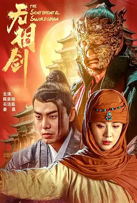 亚洲国产综合久久久精品，亚洲精品www久久久久久，久久久久国产精品嫩草影院，色偷偷88欧美精品久久久，91久久久久精品无嫩草影院，91啪国自产在线高清观看，久久91精品综合国产首页 - 蓝光全集免费观看