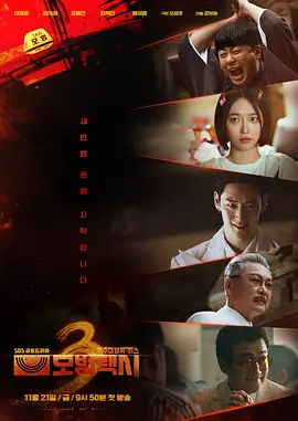 性生交片免费无码看人_国产免费无码av片在线观看不卡_一本到无码av专区无码 _无码超乳爆乳中文字幕久久 - 2022在线观看