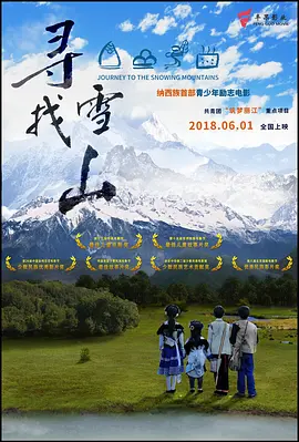 av成人片性色aⅴ高清中文网