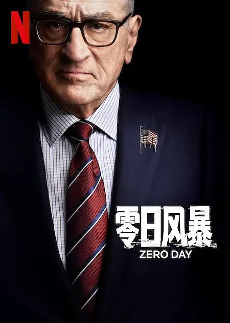 强壮的公么把我弄得好爽