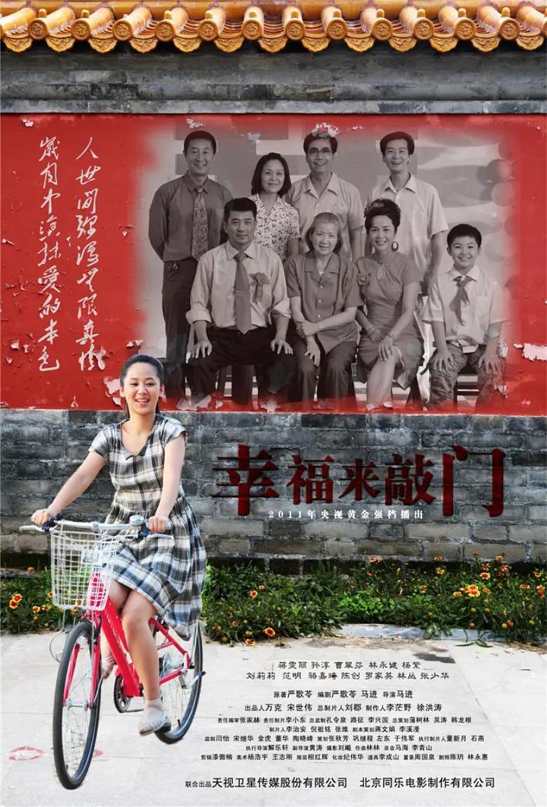 亚洲三级网站