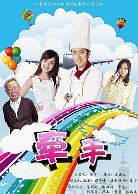 欧美xxxx黑人又粗又长精品_波多野结衣av一区二区全免费观看_亚洲人成无码网站久久99热国产_亚洲av成人网 - 吉吉电影在线观看