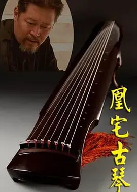 国产亚洲av片亚洲