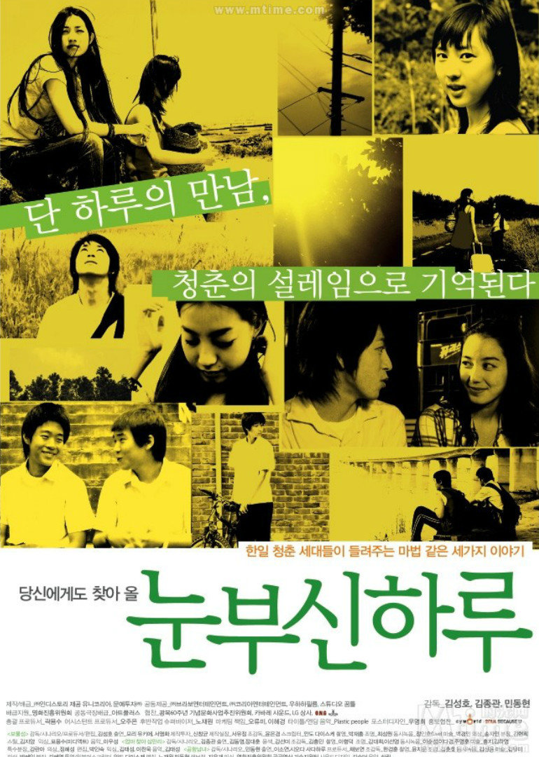 亚洲国产成人精品女人久久久,高清一区二区三区日本,国产综合欧美日韩在线91,免费精品一区二区三区,色久悠悠婷婷综合在线亚洲,中文字幕av一区,天堂在线中文,久久精品国产99国产精品