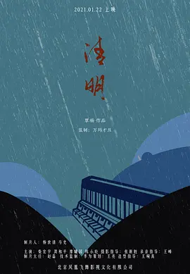 国产日韩精品中文字无码国产精品|亚洲第一区欧美国产不卡综合网|亚洲国产精品视频|久久婷婷五月综合色欧美