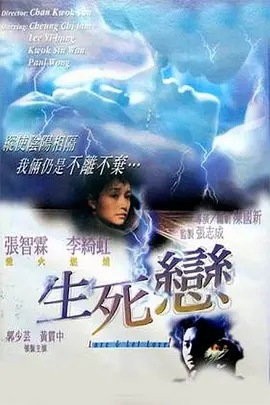 免费一级毛片完整版在线看