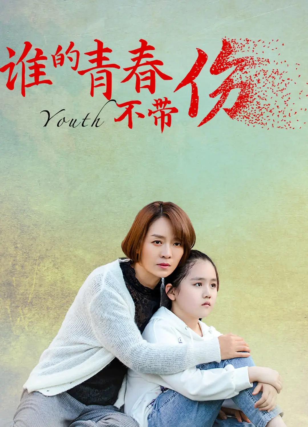欧美一级一区二区中文字幕