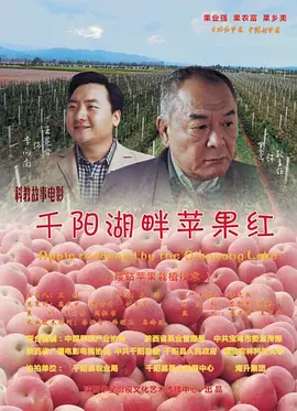 亚洲一区视频在线观看