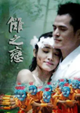 91久久精品国产91久久性色tv