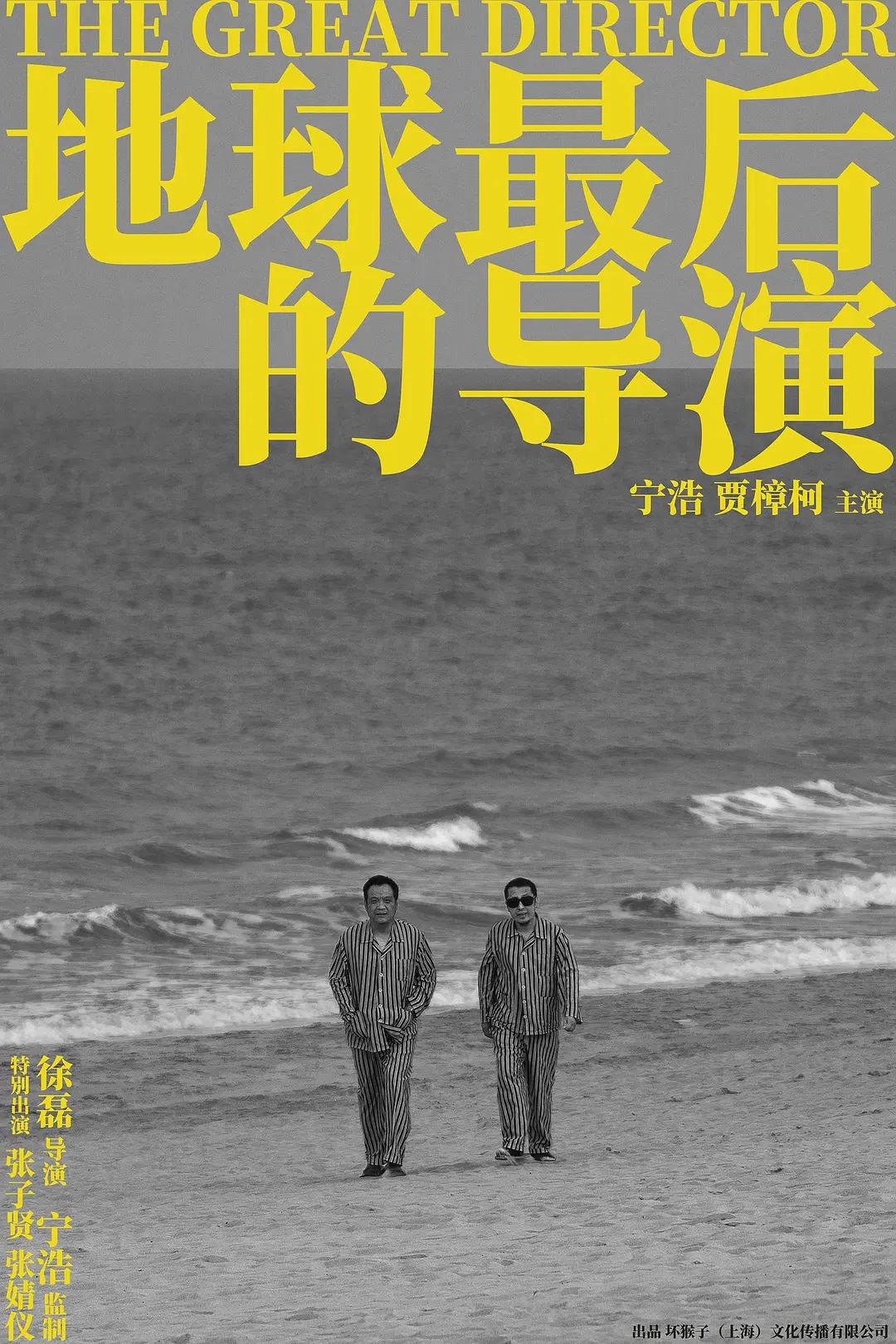 午夜视频久久久久一区