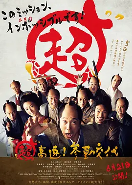 亚洲精品国产第一综合99久久,久久精品99国产精品日本,国产精品自产拍在线观看xxxx,国产婷婷色综合av蜜臀av - 蓝光韩国电影在线观看