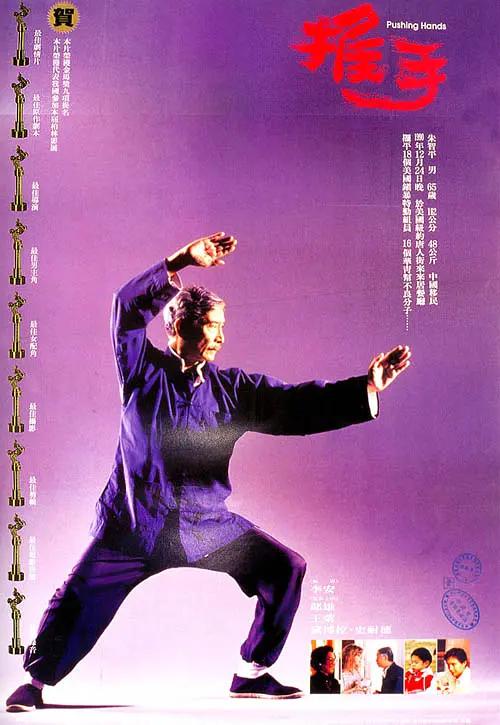 中文字幕在线亚洲精品