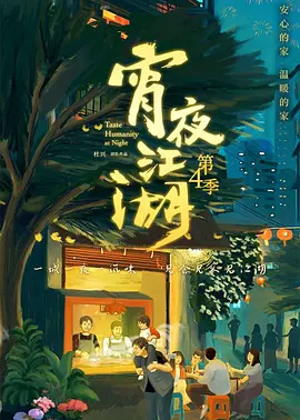 亚洲av无码成人精品区在线观看_国产精品美女久久久免费_日韩久久无码免费毛片软件_亚洲欧洲日产国码无码久久99 - HD手机免费观看完整