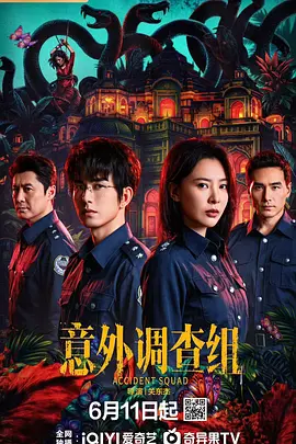 精品国产乱码久久久久久浪潮