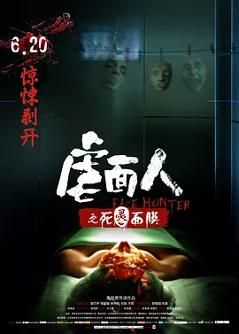 欧美v亚洲v国产v最新在线