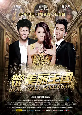 GAY高潮痉挛哭叫失禁男男小说