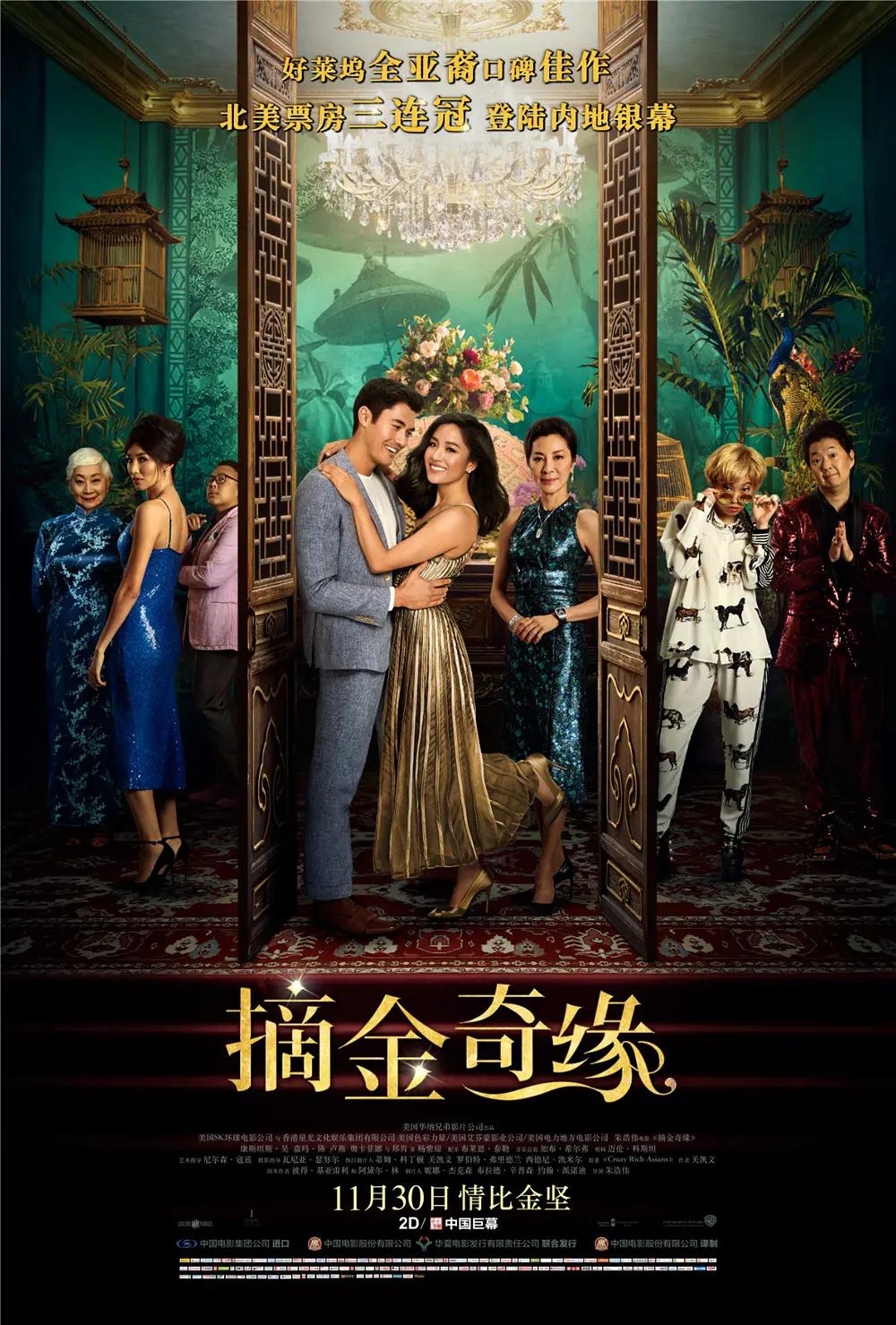 cn精品国产日韩久久亚洲