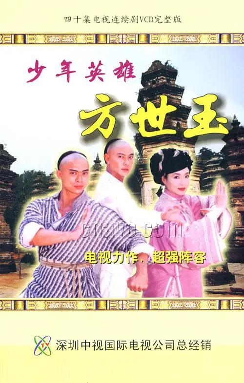 婷婷国产亚洲av影院在线观看
