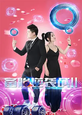 久久九九全国免费