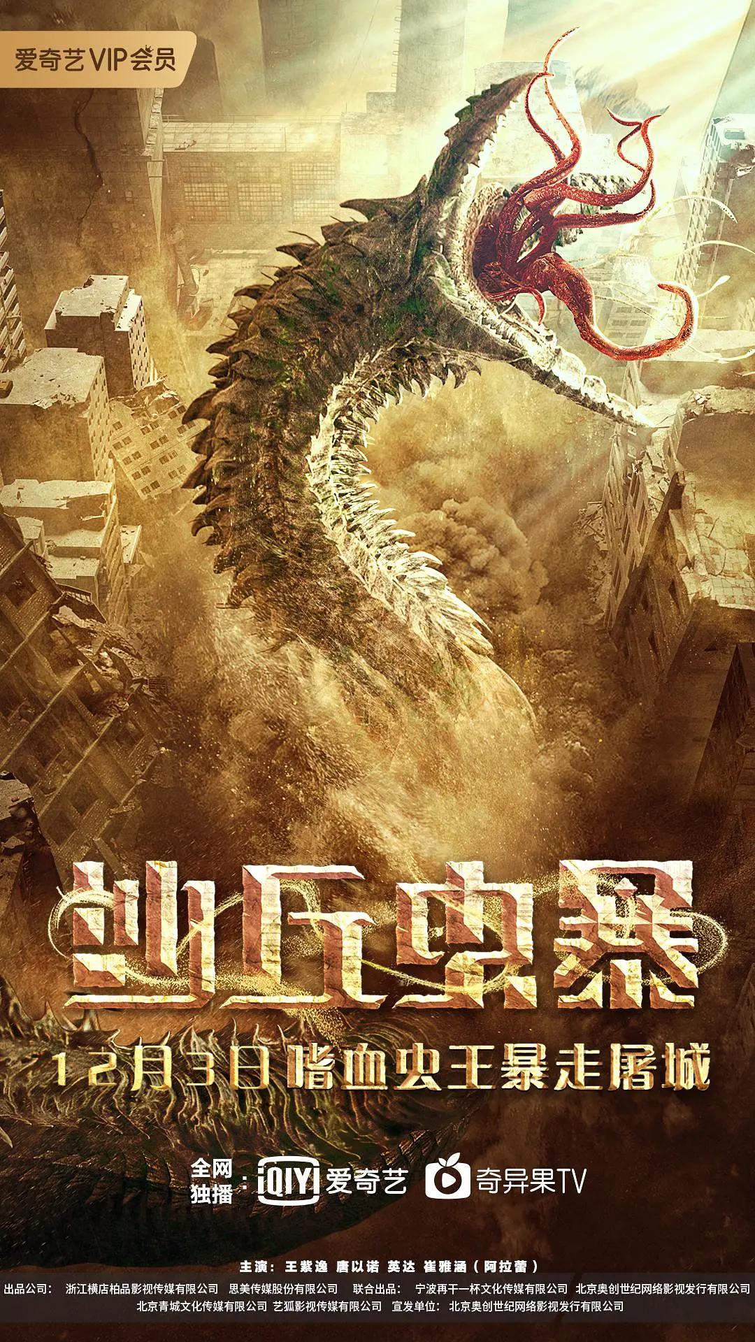 tube8美国xxxx