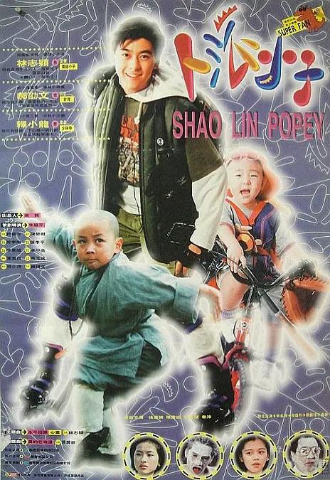 99精品无码一区二区三区