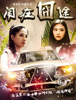 久久曹