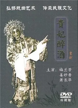 久久久精品无码专区不卡
