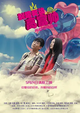 色母2014