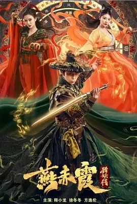 免费久久99精品国产自在现