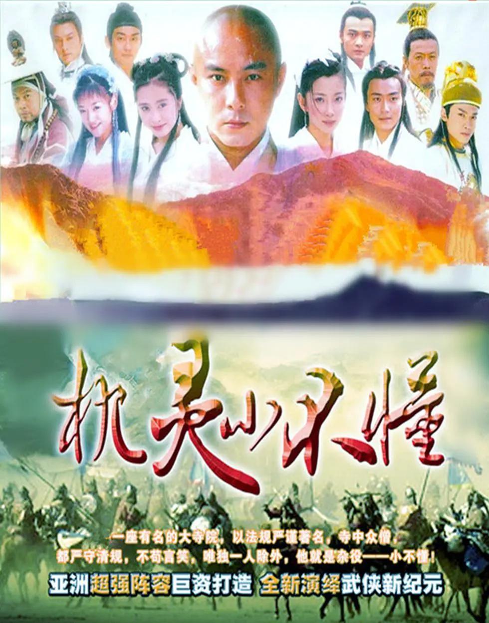 久久综合亚洲色,久久在线第一页,911精品亚洲永久免费精品,国产亚洲精品无码aa在线观看 - 手机在线免费观看