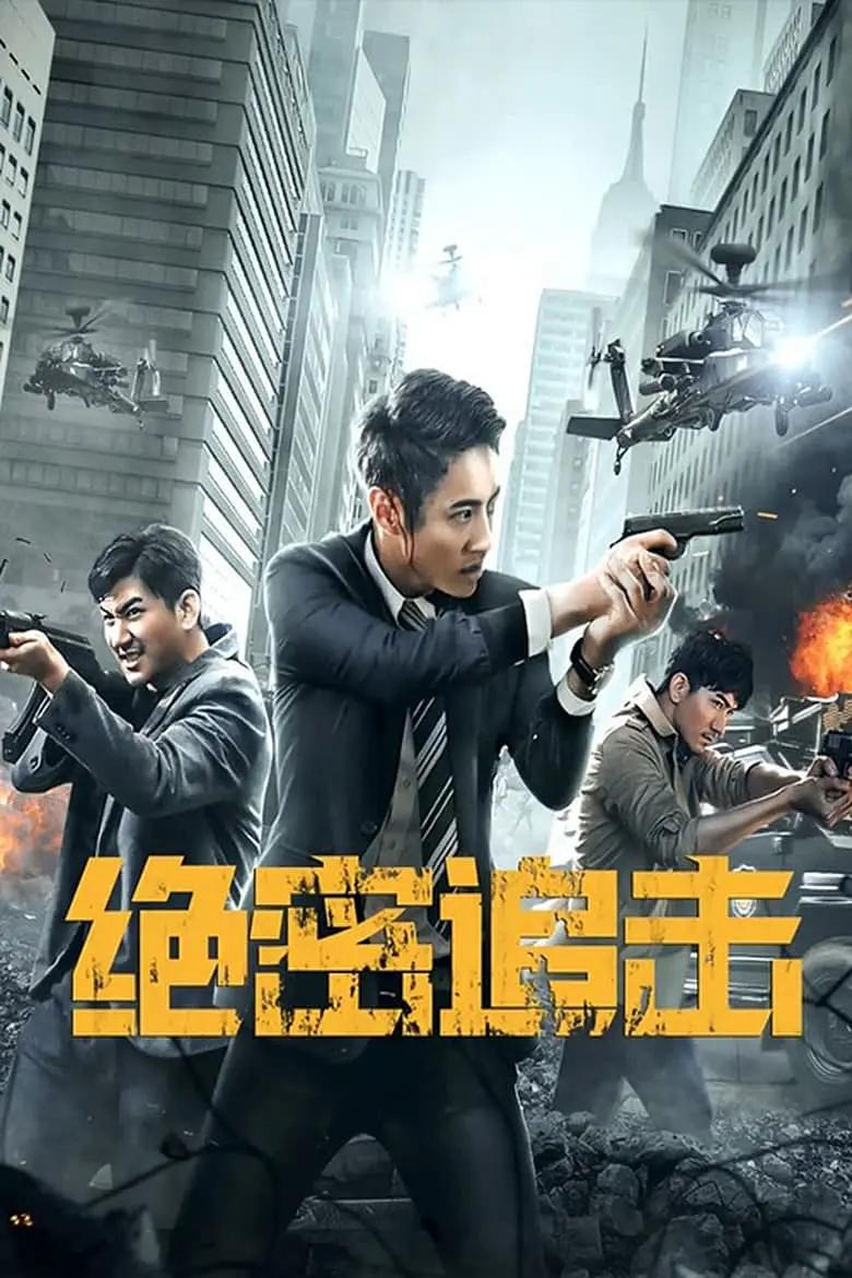 国产又粗又大又硬点视频