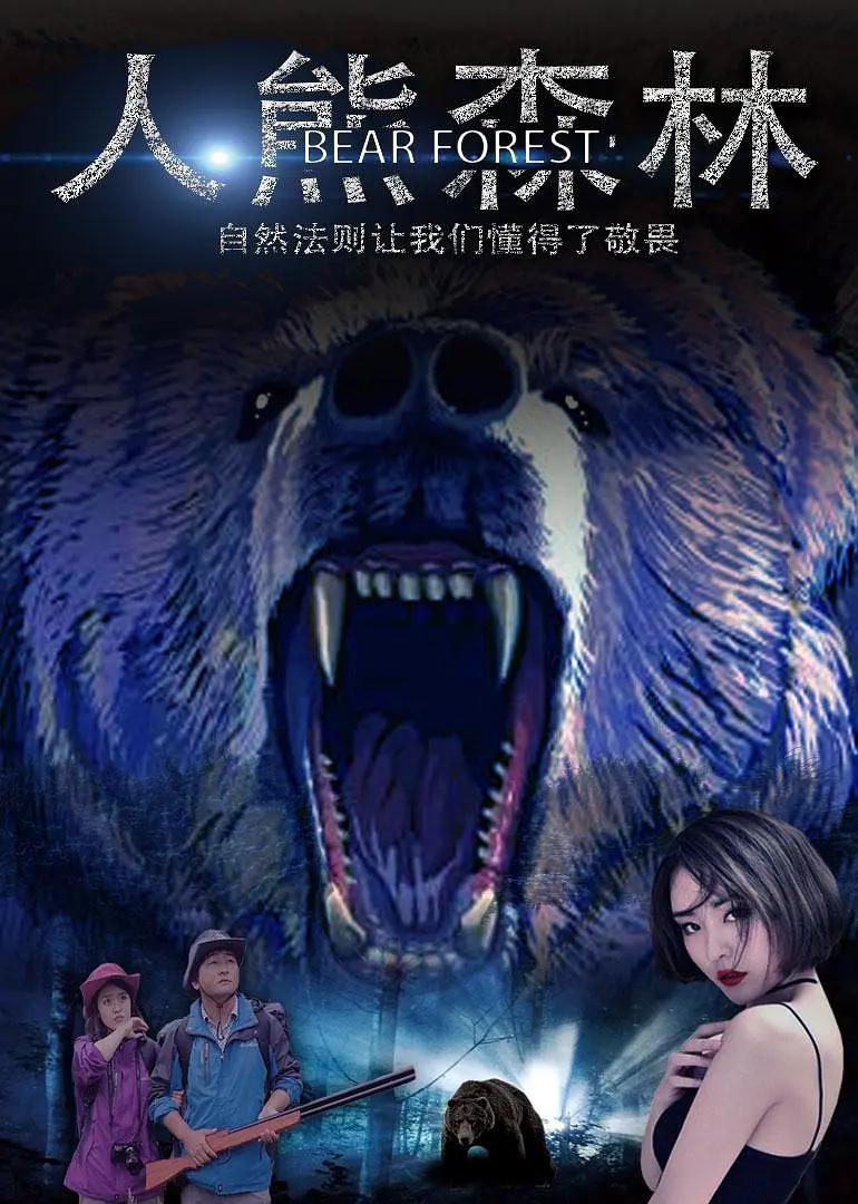 一区二区视频在线