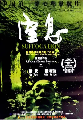 无码人妻久久1区2区3区,成人区人妻精品一区二区不卡网站,主播国产精品无码星空,亚洲午夜无码久久久久软件 - 1080P高清在线