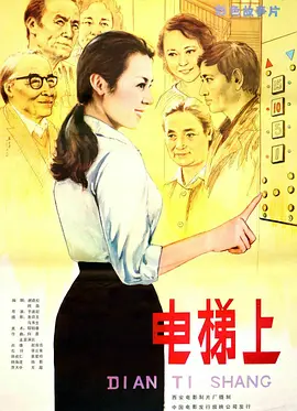 久久亚洲欧美综合激情一区
