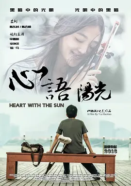 欧美在线视频大久香蕉
