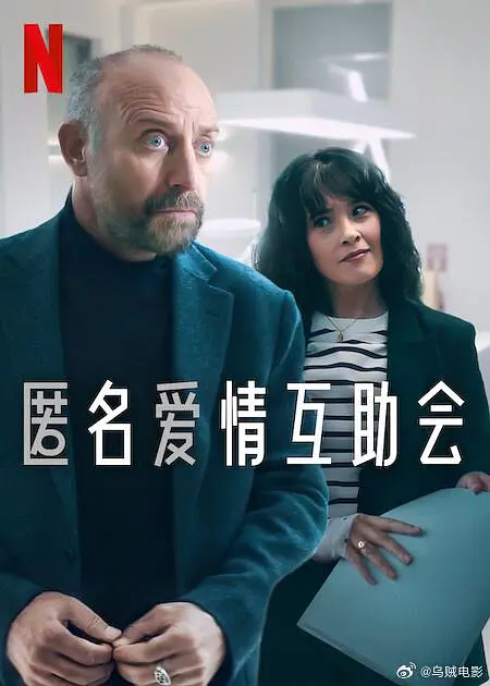 久久成人免费