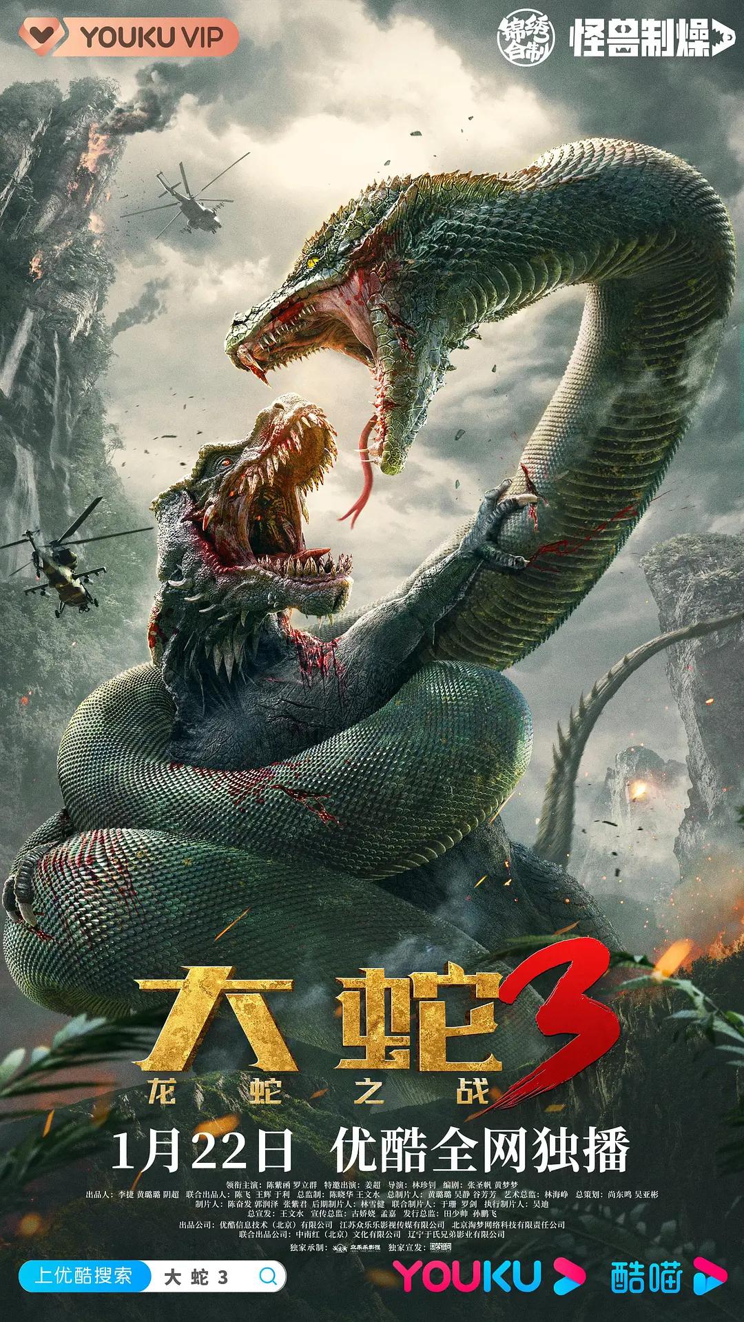 欧美亚洲精品中文字幕乱码免费高清