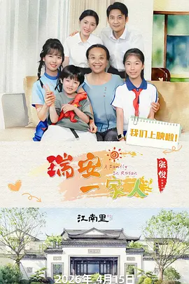 无码专区永久免费av网站
