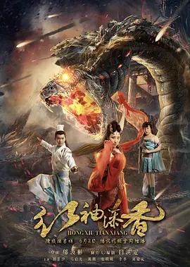 精品一区二区三区在线播放视频
