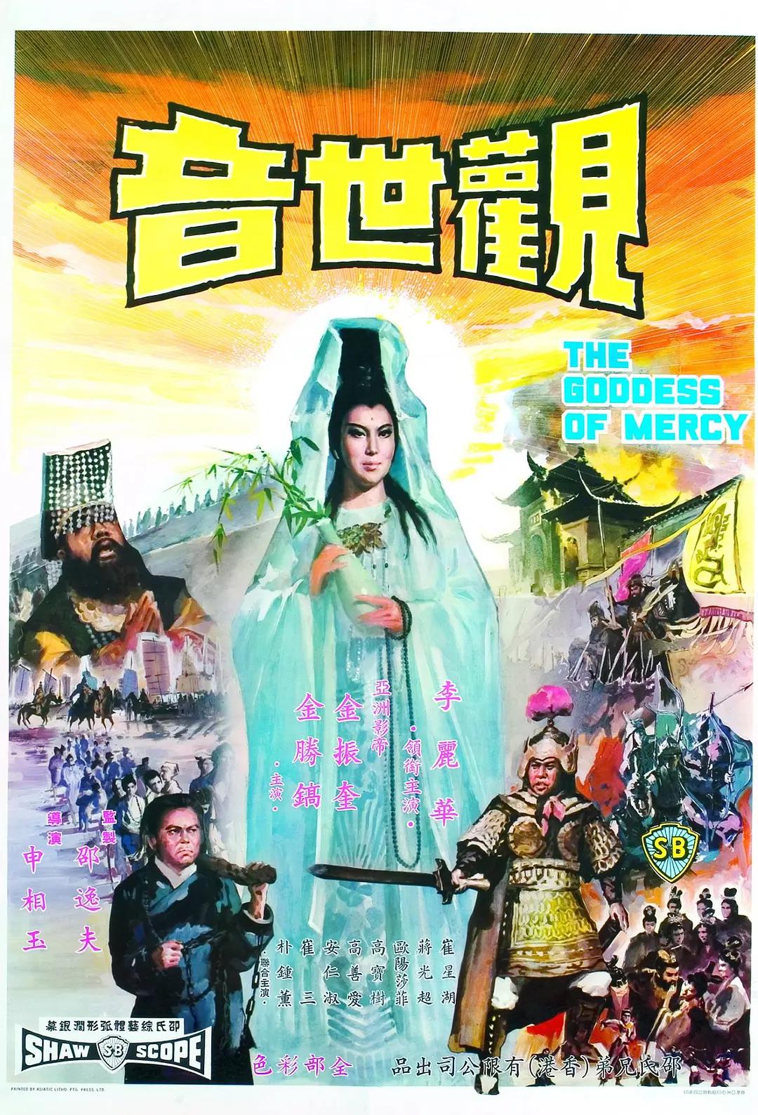 搡老熟女国产