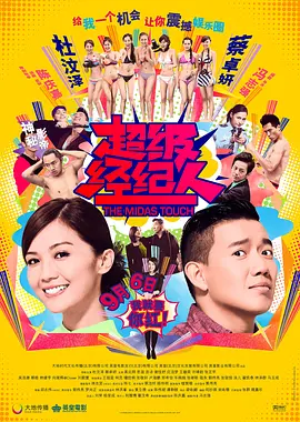 亚洲午夜久久久精品影院,国产日韩欧美不卡在线二区,亚洲av无码国产精品色字幕综合,人人澡 人人澡 人人看,亚洲高清一区二区三区 - BD英语高清电影在线