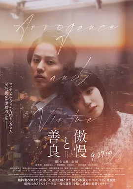 97夜夜澡人人爽人人喊中国片|亚洲成av人片在线观看豆|亚洲精品亚洲人成在线下载|久久久久久久久人妻一区精品 - HD完整视频观看