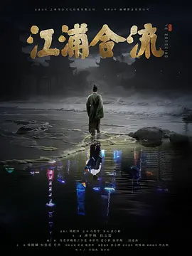 88精品人妻
