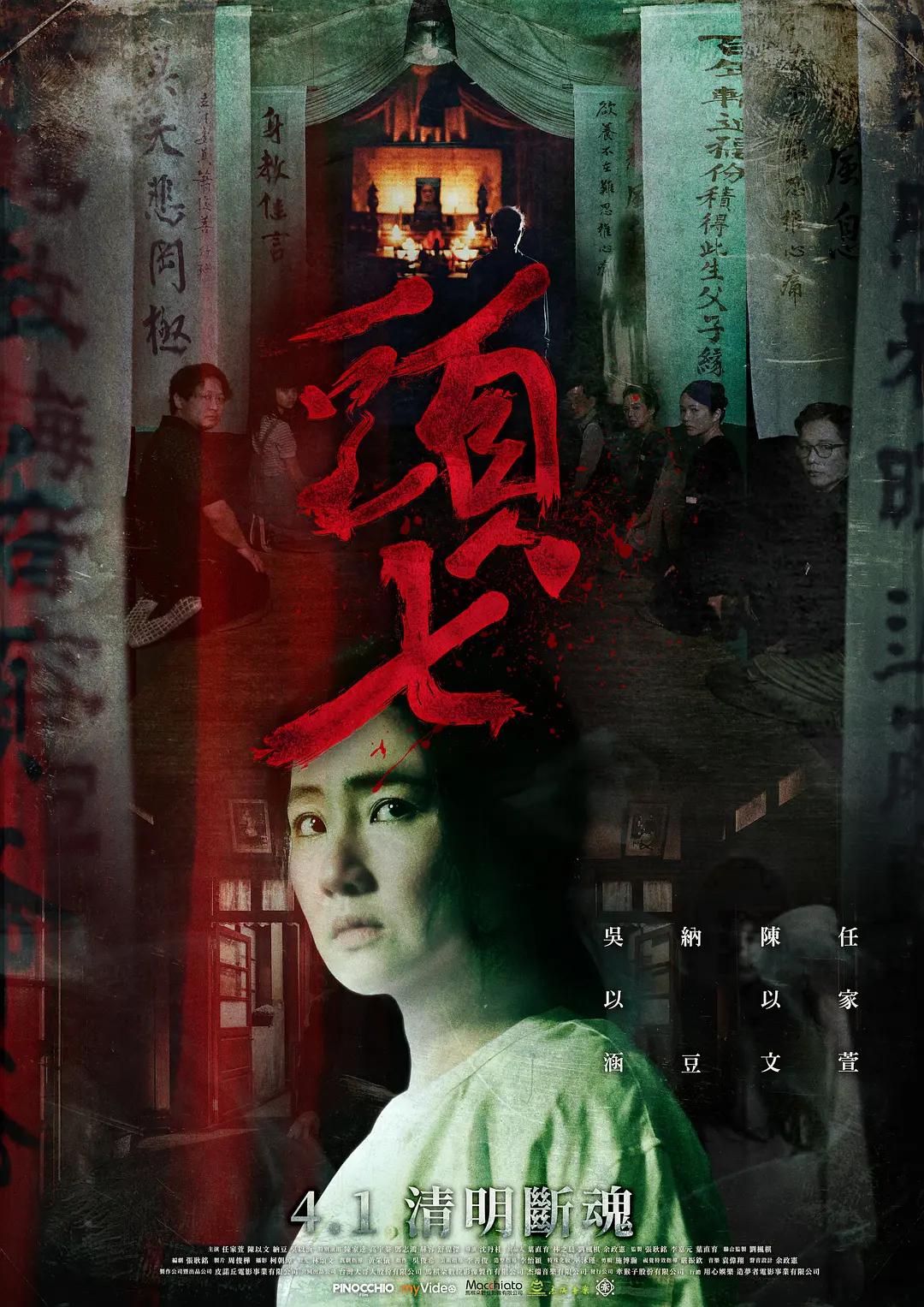 未发育孩交vⅰdeossex