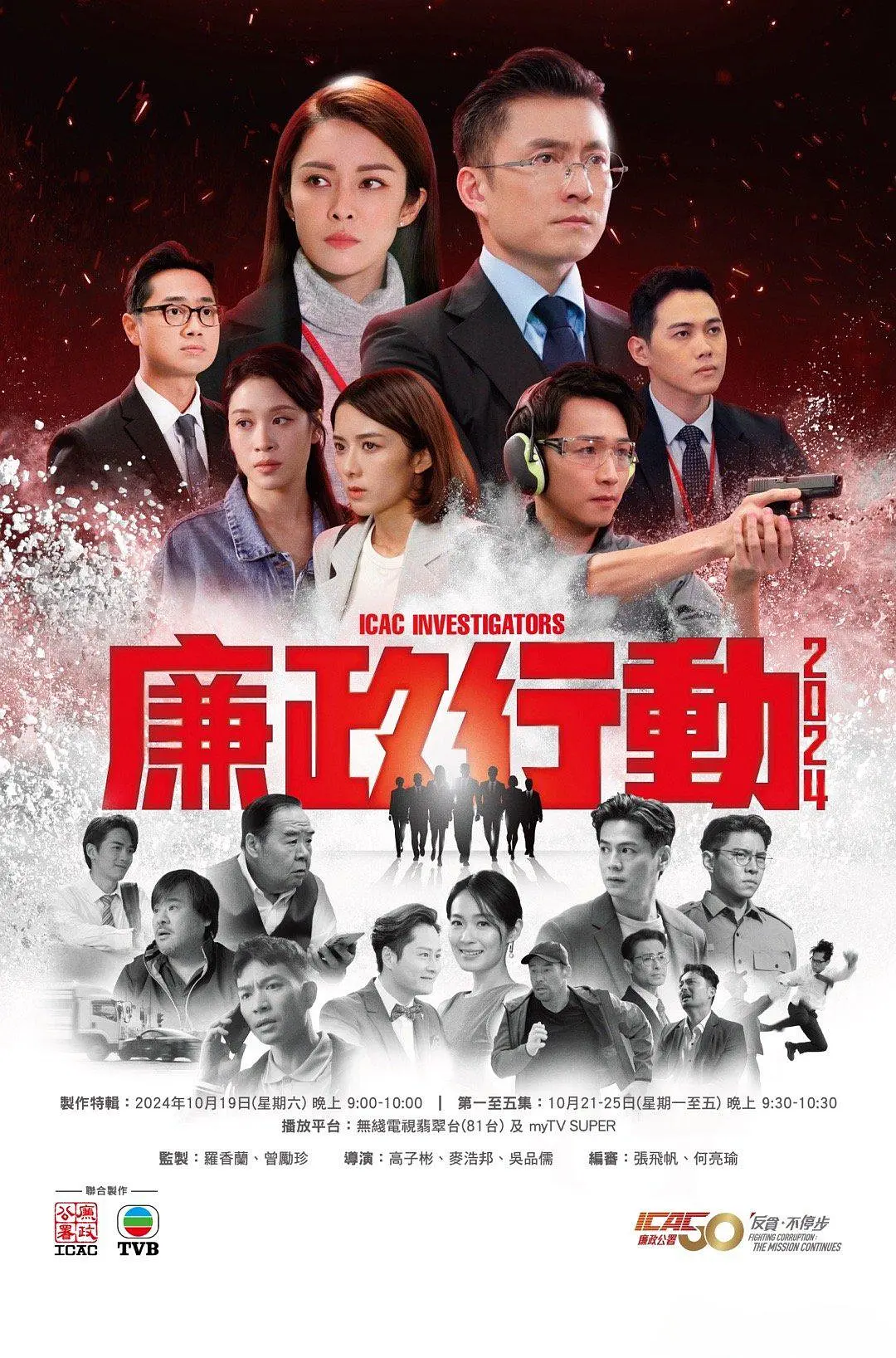 99久久精品国产一区二区三区