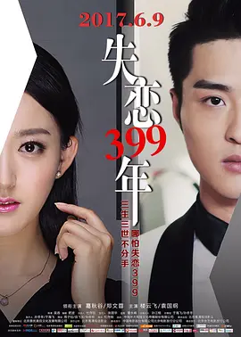 99久久精品综合