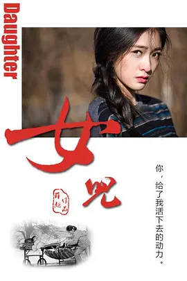 五月婷婷综合网