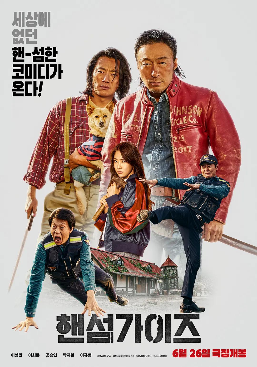 亚洲欧美日韩精品久久无广告_久久精品这里热只有精品_九色综合狠狠综合久久_超碰aⅴ亚洲中文字幕 - 蓝光HD在线观看